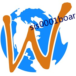 sis0001board文(wén)心(xīn)雕龙