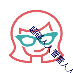 vwinӮ(й) - ٷվ