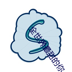 尊龙凯时·(中国)官方网站