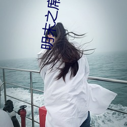 九游会登录j9入口 - 中国官方网站 | 真人游戏第一品牌