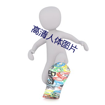 米乐M6·(中国)官方网站