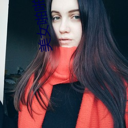 美女(女)啪啪啪啪