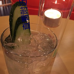 查(chá)看(kàn)附近人的app