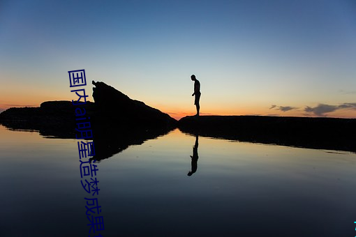 918博天堂·(中国)手机版客户端