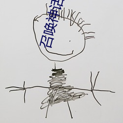 尊龙凯时·(中国)官方网站