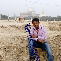 潮州(zh��u)大地数字影院