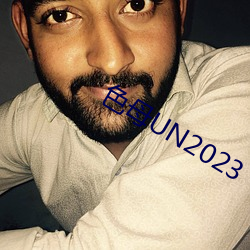 ɫĸUN2023