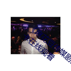 凯时国际·(中国)娱乐官方网站