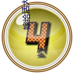 鸿运国际·(中国)会员登录入口