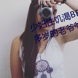 ()(D)Լ()BBBBBBBB(һ(һ)()70(q)()үү(܉)30ٸ)