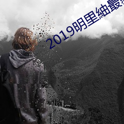凯时国际·(中国)娱乐官方网站