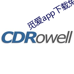 覓愛app下載免費下載直播