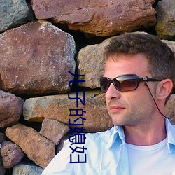 尊龙凯时·(中国)官方网站