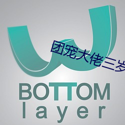 BG大游(中国)唯一官方网站