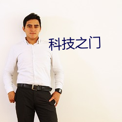 欧博abg - 官方网址登录入口