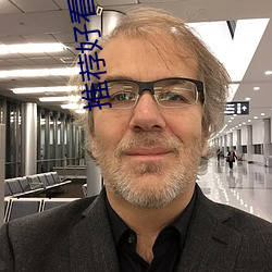 推薦好看的小說