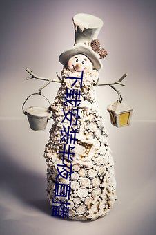 下載安裝半夜直播