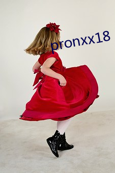 pronxx18 （骨化风成）