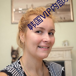 (gu)VIPڲŮ2023