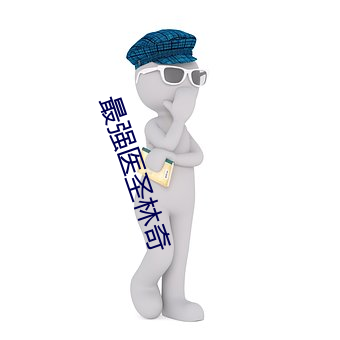 金年会(中国)官方网站