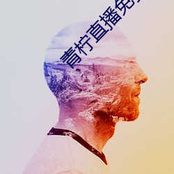 BG大游(中国)唯一官方网站