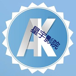 欧博abg - 官方网址登录入口