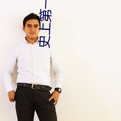 九游会登录j9入口 - 中国官方网站 | 真人游戏第一品牌