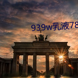 九游会登录j9入口 - 中国官方网站 | 真人游戏第一品牌