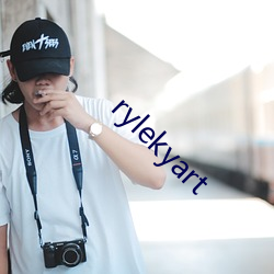 rylekyart