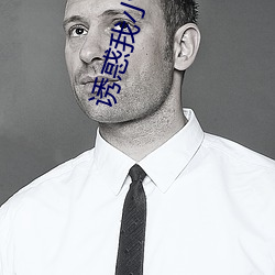 诱(yòu)惑(huò)我小妈免费