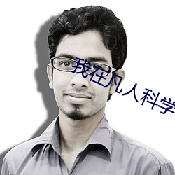 AG真人平台(中国)官方网站