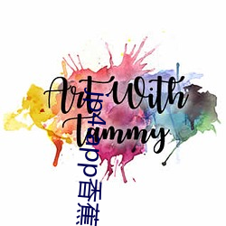 jp4.app香蕉视频