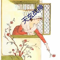 米乐M6·(中国)官方网站