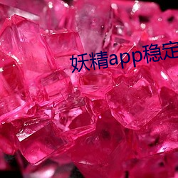 AG真人平台(中国)官方网站