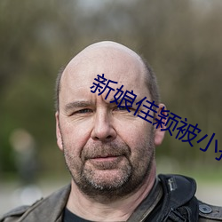 金年会(中国)官方网站