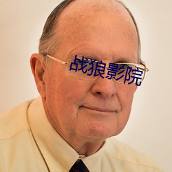鸿运国际·(中国)会员登录入口