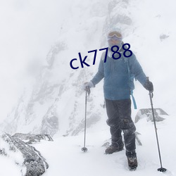 ck7788