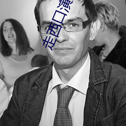 金年会(中国)官方网站