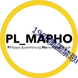 1980美国禁忌(jì)hd中字