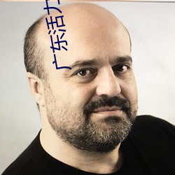 广东(dōng)活(huó)力影院