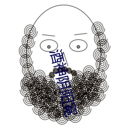 金年会(中国)官方网站