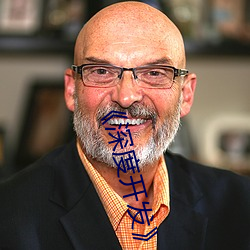 《深度开(kāi)发》by我(wǒ)叫大海(hǎi)