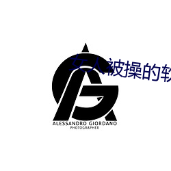 米乐M6·(中国)官方网站