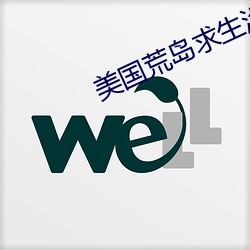 乐虎国际·lehu(中国)官方网站登录