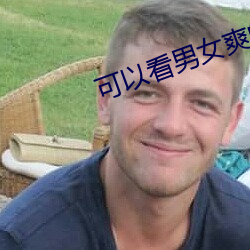 尊龙凯时人生就是博·(中国游)官网