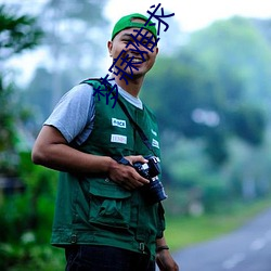 梦寐(mèi)难求