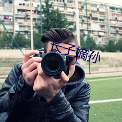 金年会(中国)官方网站