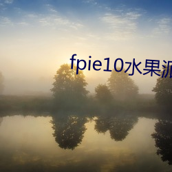 BG大游(中国)唯一官方网站