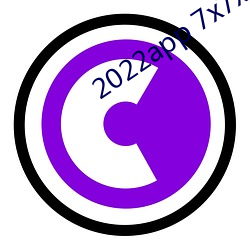 2022app 7x7x7x7x