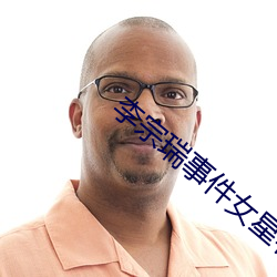 金年会(中国)官方网站